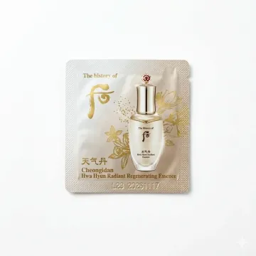 Whoo后天率丹精華 1ml x 20包 Whoo后天率丹精華 1ml x 20包