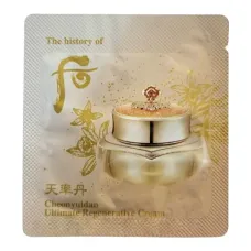Whoo后天率丹面霜 1ml x 20包 Whoo后天率丹面霜 1ml x 20包