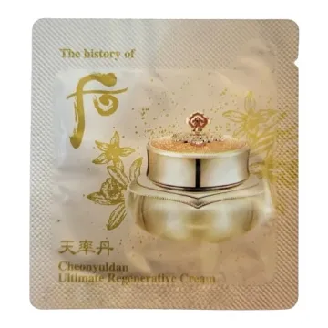 Whoo后天率丹面霜 1ml x 20包 Whoo后天率丹面霜 1ml x 20包