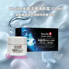 Neville水感活膚凍齡霜 100ml