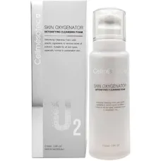 Cellmesotec 4 IN 1酵素深層排毒潔面泡 Cellmesotec 4 IN 1酵素深層排毒潔面泡