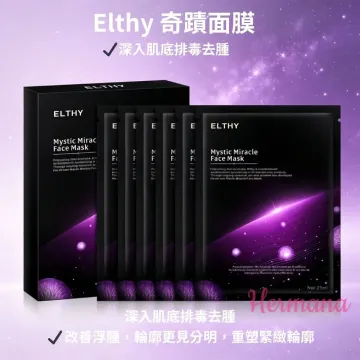 Elthy 奇蹟面膜 25MLX6 Elthy 奇蹟面膜 25MLX6