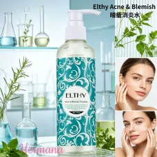 Elthy 暗瘡消炎水 300ml Elthy 暗瘡消炎水 300ml