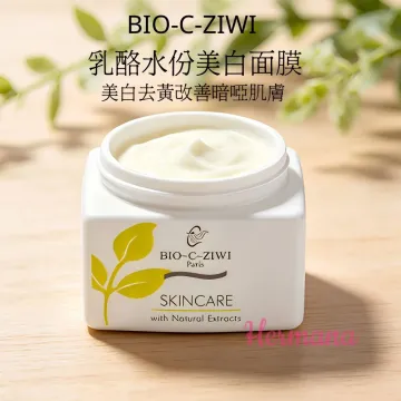 BIO-C-ZIWI 乳酪水份美白面膜 500ml BIO-C-ZIWI 乳酪水份美白面膜 500ml