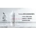 Eunice 膠原水肌柔敏潔面乳 1000ml Eunice 膠原水肌柔敏潔面乳 1000ml