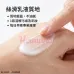 Eunice 膠原水肌柔敏潔面乳 1000ml Eunice 膠原水肌柔敏潔面乳 1000ml