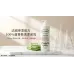 Eunice 100% 蘆薈修護潔面乳 1000ml Eunice 100% 蘆薈修護潔面乳 1000ml
