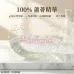 Eunice 100% 蘆薈修護潔面乳 1000ml Eunice 100% 蘆薈修護潔面乳 1000ml