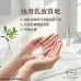 Eunice 100% 蘆薈修護潔面乳 1000ml Eunice 100% 蘆薈修護潔面乳 1000ml
