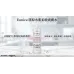 Eunice 膠原水肌柔敏爽膚水 1000ml Eunice 膠原水肌柔敏爽膚水 1000ml