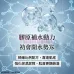 Eunice 膠原水肌柔敏爽膚水 1000ml Eunice 膠原水肌柔敏爽膚水 1000ml