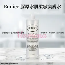 Eunice 膠原水肌柔敏爽膚水 1000ml Eunice 膠原水肌柔敏爽膚水 1000ml
