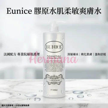 Eunice 膠原水肌柔敏爽膚水 1000ml Eunice 膠原水肌柔敏爽膚水 1000ml