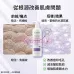 Elthy 外泌體精華 350ml