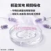 Elthy 外泌體精華 350ml