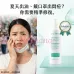 Elthy 暗瘡精華 350ml Elthy 暗瘡精華 350ml