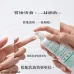 Elthy 暗瘡精華 350ml Elthy 暗瘡精華 350ml