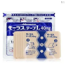 Hisamitsu 久光藥貼-9 Hisamitsu 久光藥貼-9
