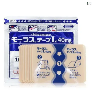 Hisamitsu 久光藥貼-9 Hisamitsu 久光藥貼-9