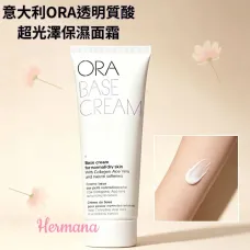 意大利ORA透明質酸超光澤保濕面霜100ml 意大利ORA透明質酸超光澤保濕面霜100ml