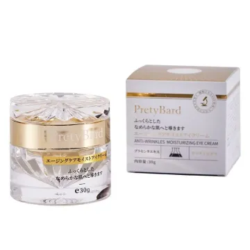 PRETYBARD膠原蛋白彈力抗老抗皺眼霜30ml