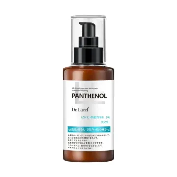 Dr Lucel維生素原B5調理精華乳 90ml