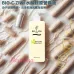 BIO-C-ZIWI 詩華 水光膠原營養液 500ml BIO-C-ZIWI 詩華 水光膠原營養液 500ml