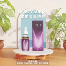 DR.12 瘦面精華 30ML DR.12 瘦面精華 30ML