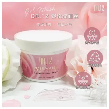 DR.12 野玫瑰活肌保濕面膜 300ML DR.12 野玫瑰活肌保濕面膜 300ML