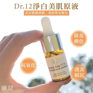 DR.12 10%純維C美白淡斑原液 10ML DR.12 10%純維C美白淡斑原液 10ML