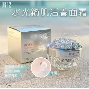 DR.12 水光鑽肌活養面霜 50G