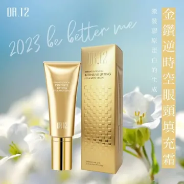 DR.12 金鑽逆時空眼頸填充霜 15ML DR.12 金鑽逆時空眼頸填充霜 15ML