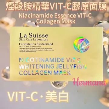 【震撼優惠】La Suisse 煙酸胺精華VIT-C膠原面膜️(10片) 【震撼優惠】La Suisse 煙酸胺精華VIT-C膠原面膜️(10片)