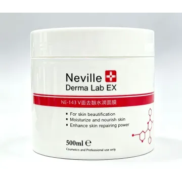 Neville V面去皺水潤面膜500ml｜緊緻瘦面