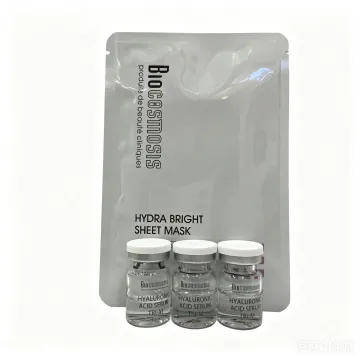 BIOCOSMOSIS 原液 3ml x3pcs+面膜1pcs