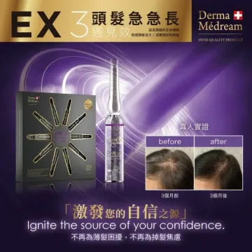 Derma Medream 煥髮奇蹟生髮彈2mlx10 bottles Derma Medream 煥髮奇蹟生髮彈2mlx10 bottles