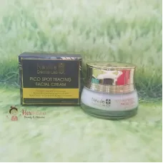 Neville皮秒色斑追蹤面霜 50ml