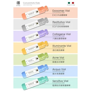 意大利 Vital Vial Concentrato Fiale 安瓶精華 2ml x 12pcs 意大利 Vital Vial Concentrato Fiale 安瓶精華 2ml x 12pcs