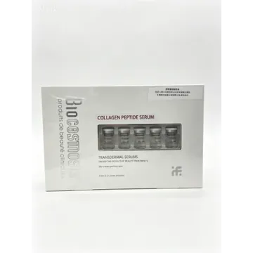 BIOCOSMOSIS 膠原多肽精華液 21pcs