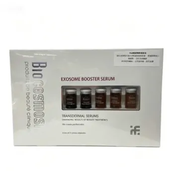 BIOCOSMOSIS 外泌體激活精華液 21pcs