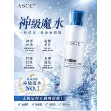ASCE 神級魔水 AC Control Toner PRO 150ml ASCE 神級魔水 AC Control Toner PRO 150ml