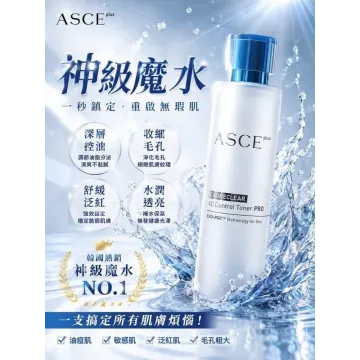 ASCE 神級魔水 AC Control Toner PRO 150ml