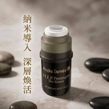 Andre Dermés 少女光精華 5ml 單支裝(附微針印章×1) Andre Dermés 少女光精華 5ml 單支裝(附微針印章×1)