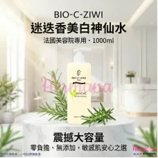 BIO-C-ZIWI 迷迭香美白神仙水 1000ml BIO-C-ZIWI 迷迭香美白神仙水 1000ml