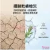 BIO-C-ZIWI 迷迭香美白神仙水 1000ml