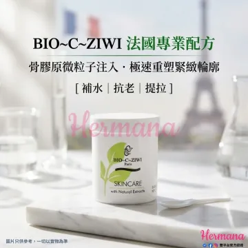 BIO-C-ZIWI 骨膠原輪廓面膜 200g 