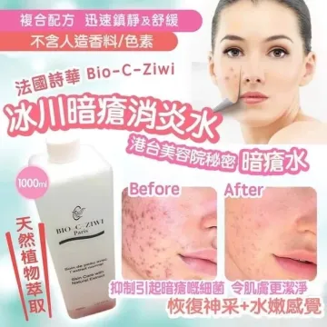 BIO-C-ZIWI 冰川藥療消炎水 500ml
BIO-C-ZIWI 冰川藥療消炎水 500ml