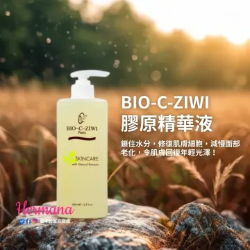 BIO-C-ZIWI 膠原精華液 500ml BIO-C-ZIWI 膠原精華液 500ml