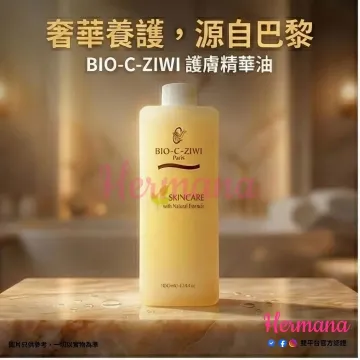 BIO-C-ZIWI 生薑緊緻按摩油 1000ml BIO-C-ZIWI 生薑緊緻按摩油 1000ml