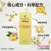 BIO-C-ZIWI 生薑緊緻按摩油 1000ml BIO-C-ZIWI 生薑緊緻按摩油 1000ml